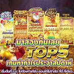 สล็อตเครดิตฟรีทดลองเล่น